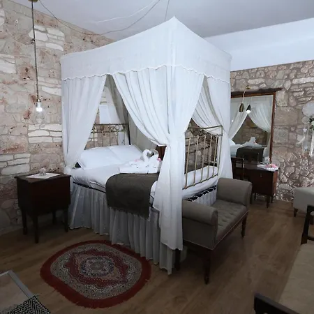 Hanna Koumi Boutique Hotell 5*