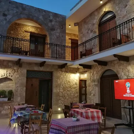 Hanna Koumi Boutique Hotel *