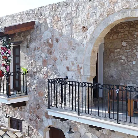 Hanna Koumi Boutique 5*