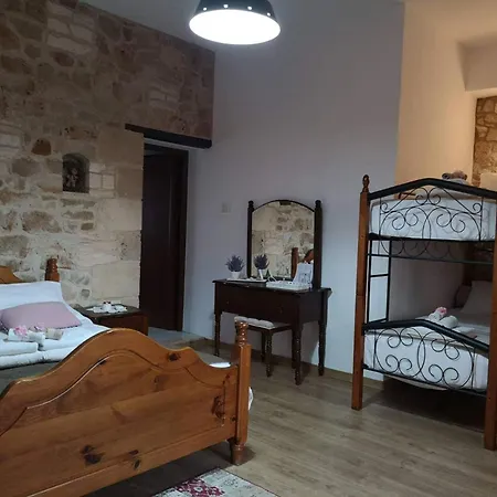 Hanna Koumi Boutique Hotel *