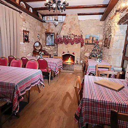 Hanna Koumi Boutique Hotel